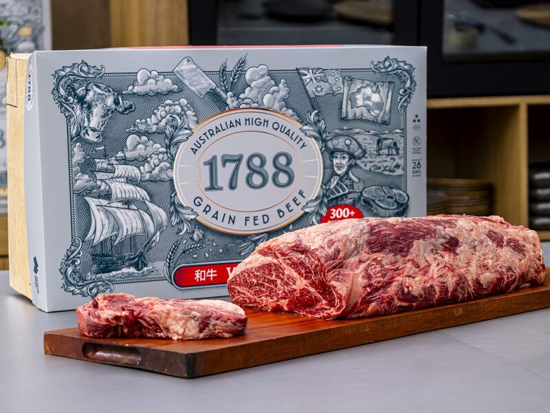 Rebranding 1788 Beef: uitstraling belichaamt verhaal achter 't merk
